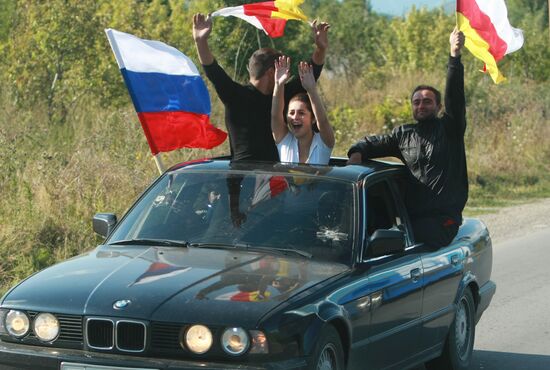 South Ossetia celebrates Independence Day