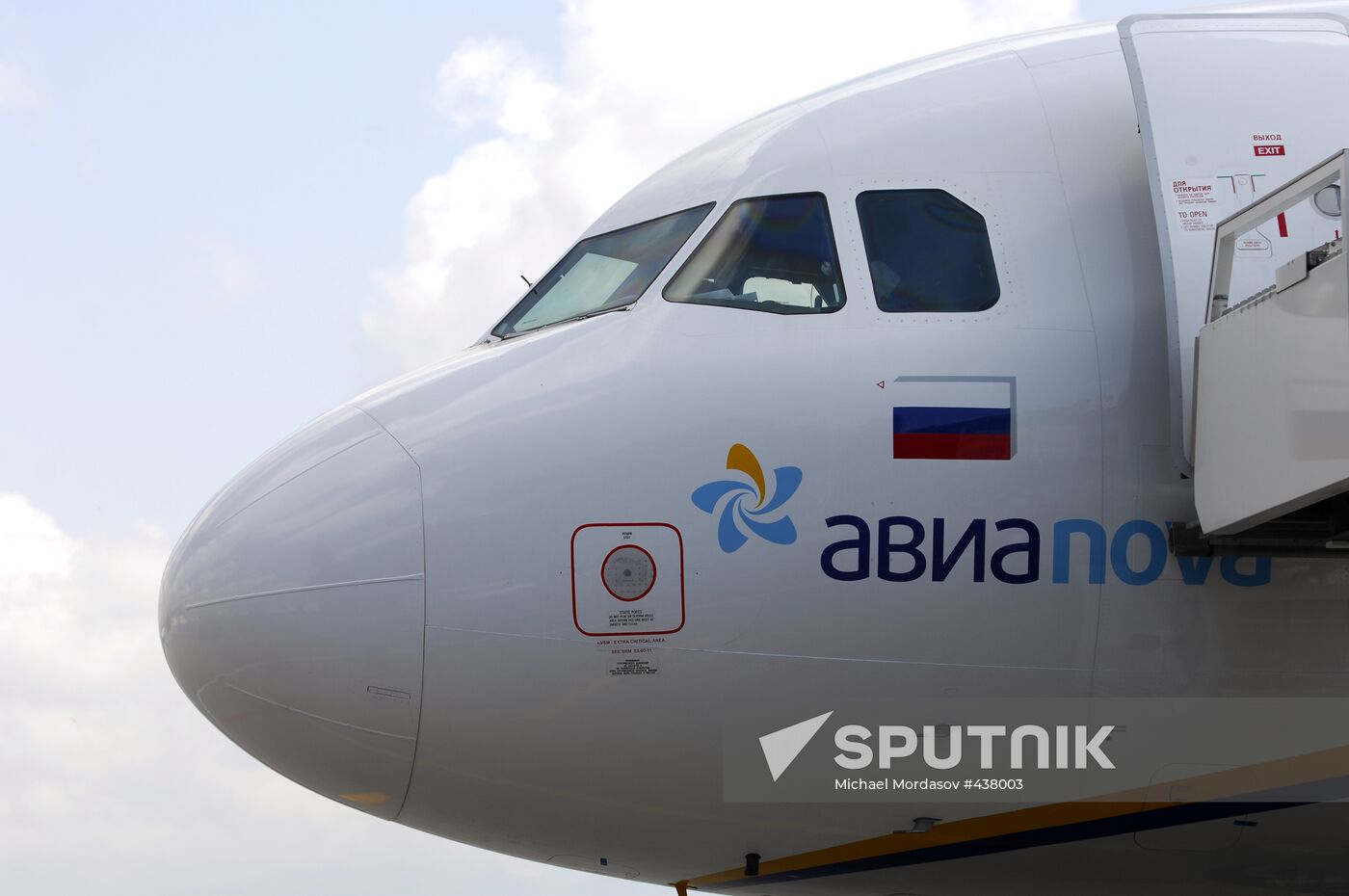 First Avianova airliner flies from Moscow to Sochi