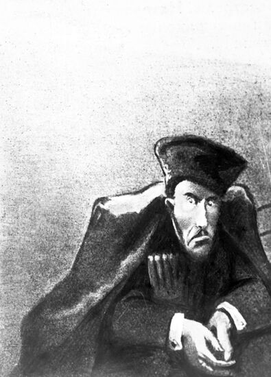 Caricature of P. Wrangel