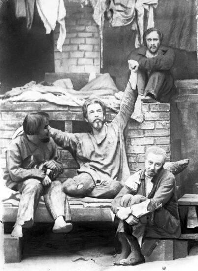 Moscow Art Theatre actors in play The Lower Depths