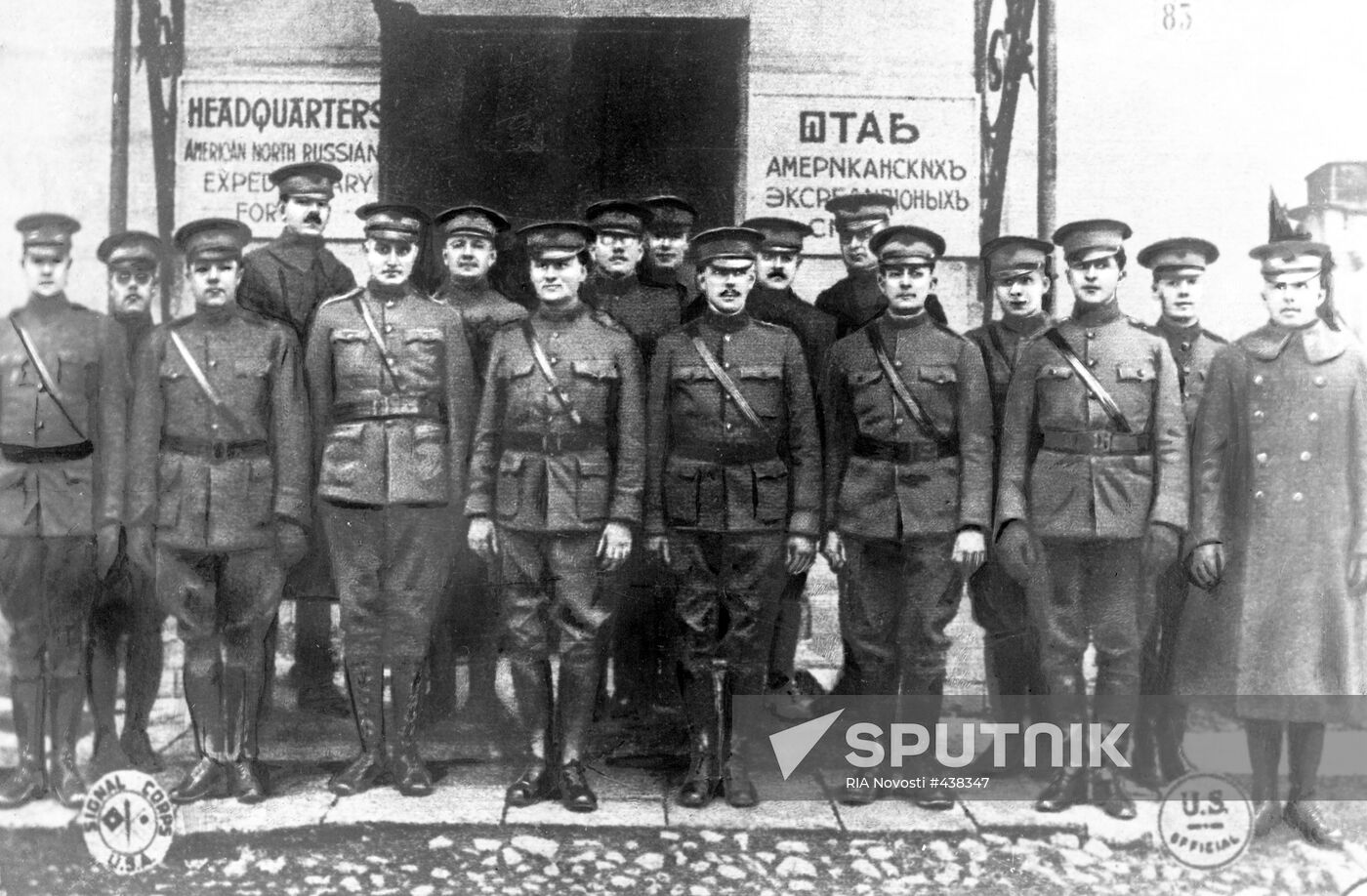 American invaders on the North of Russia