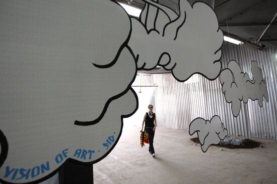 Art-Zavod-2009 festival opens in Yekaterinburg