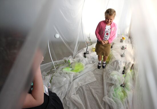 Art-Zavod-2009 festival opens in Yekaterinburg