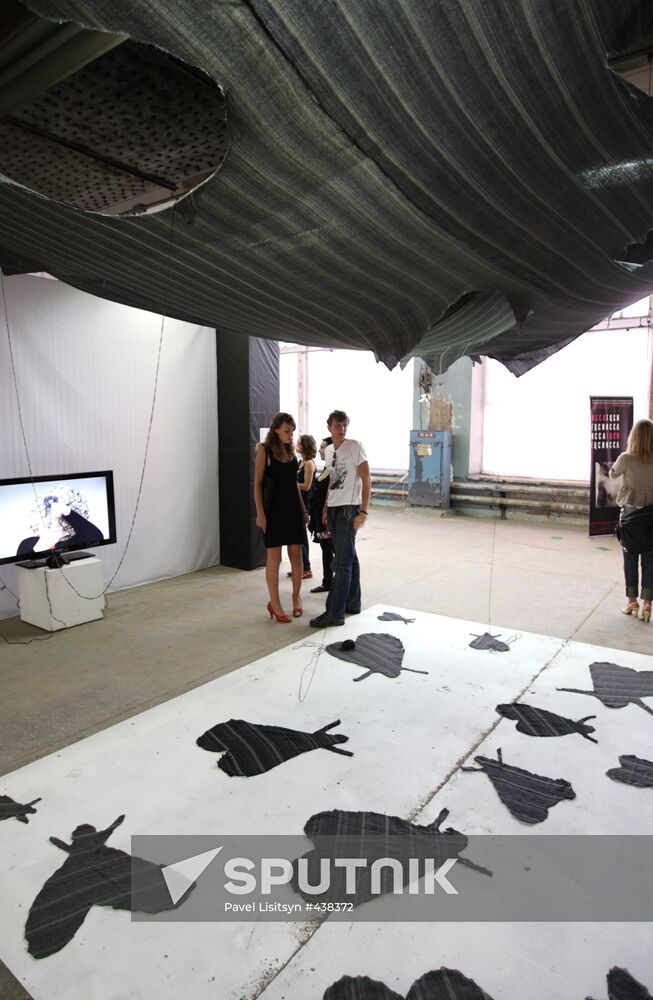 Art-Zavod-2009 festival opens in Yekaterinburg