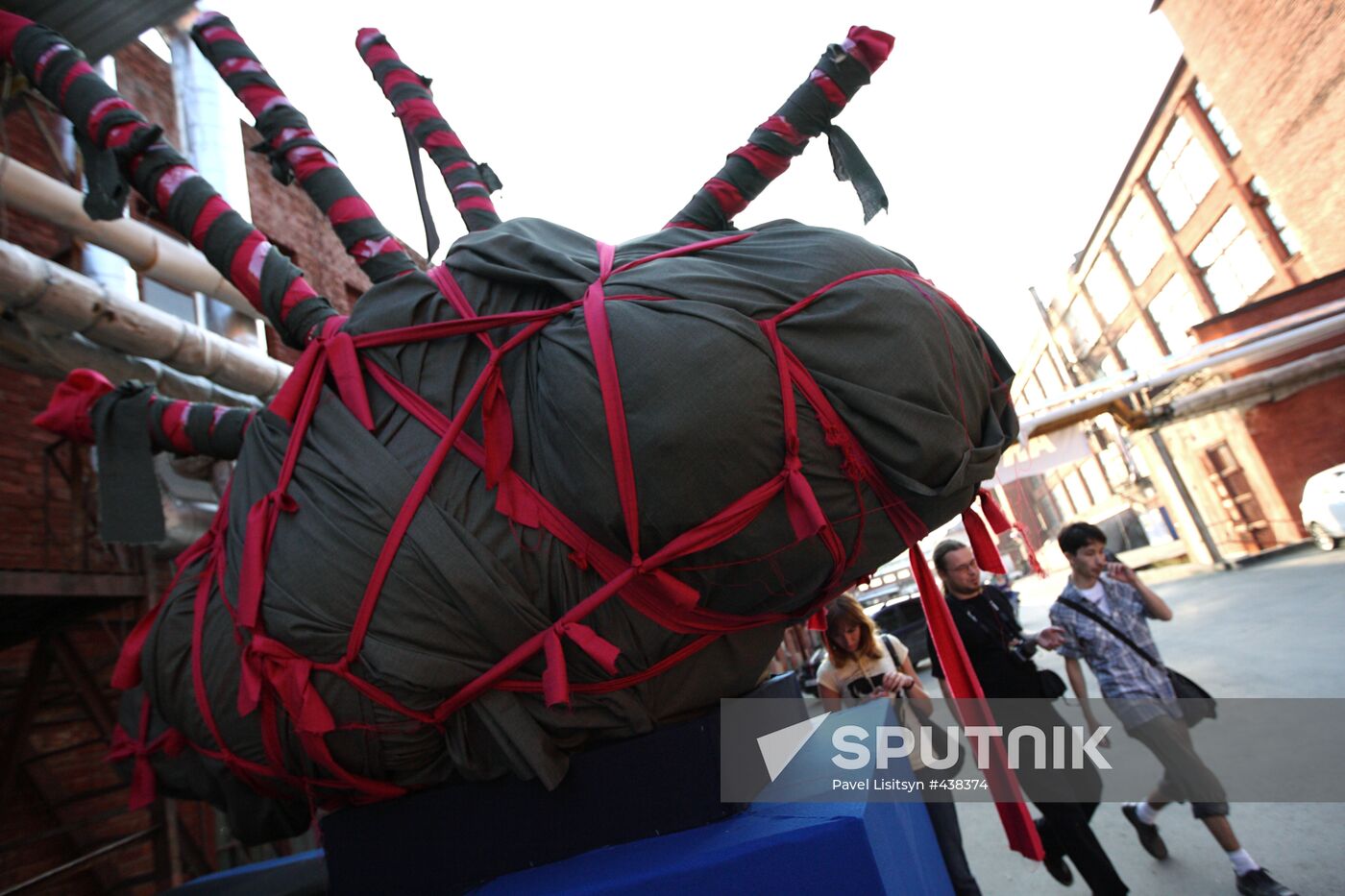 Art-Zavod-2009 festival opens in Yekaterinburg
