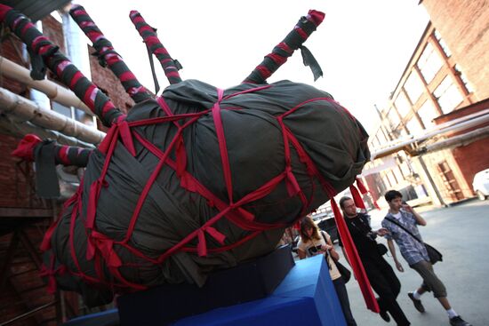 Art-Zavod-2009 festival opens in Yekaterinburg