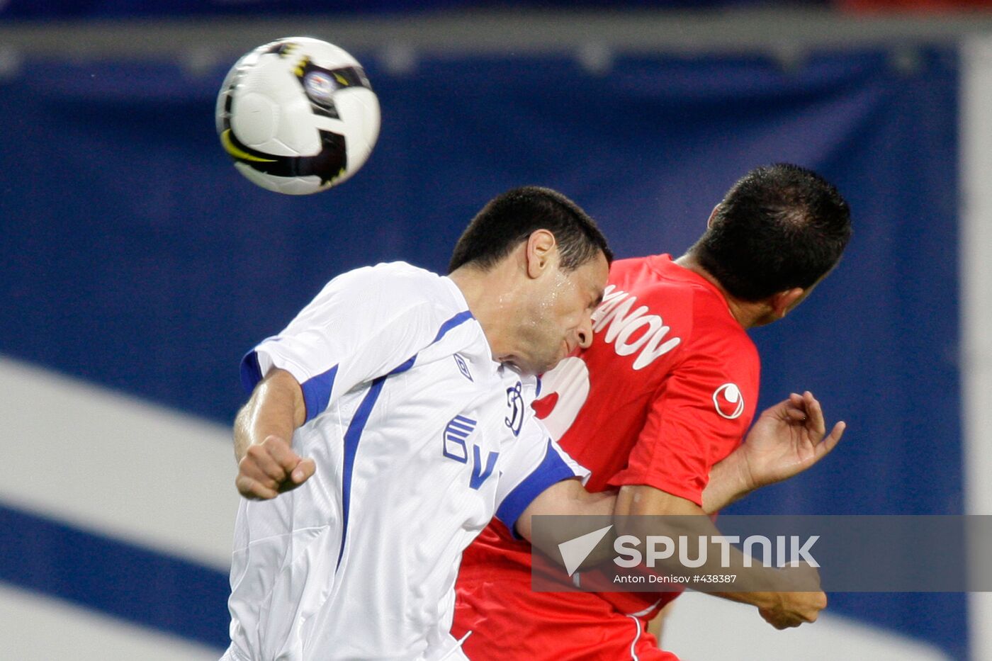 UEFA Europa League: CSKA Sofia vs. FC Dynamo Moscow