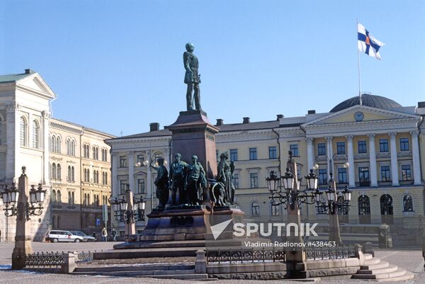 Statue of Alexander II