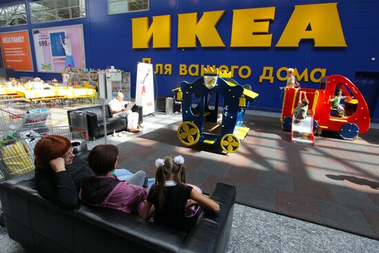 IKEA Belaya Dacha