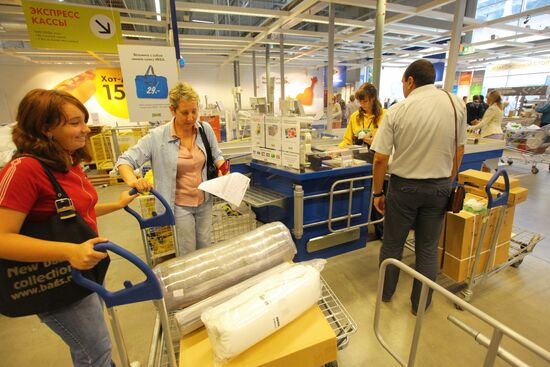 IKEA Belaya Dacha