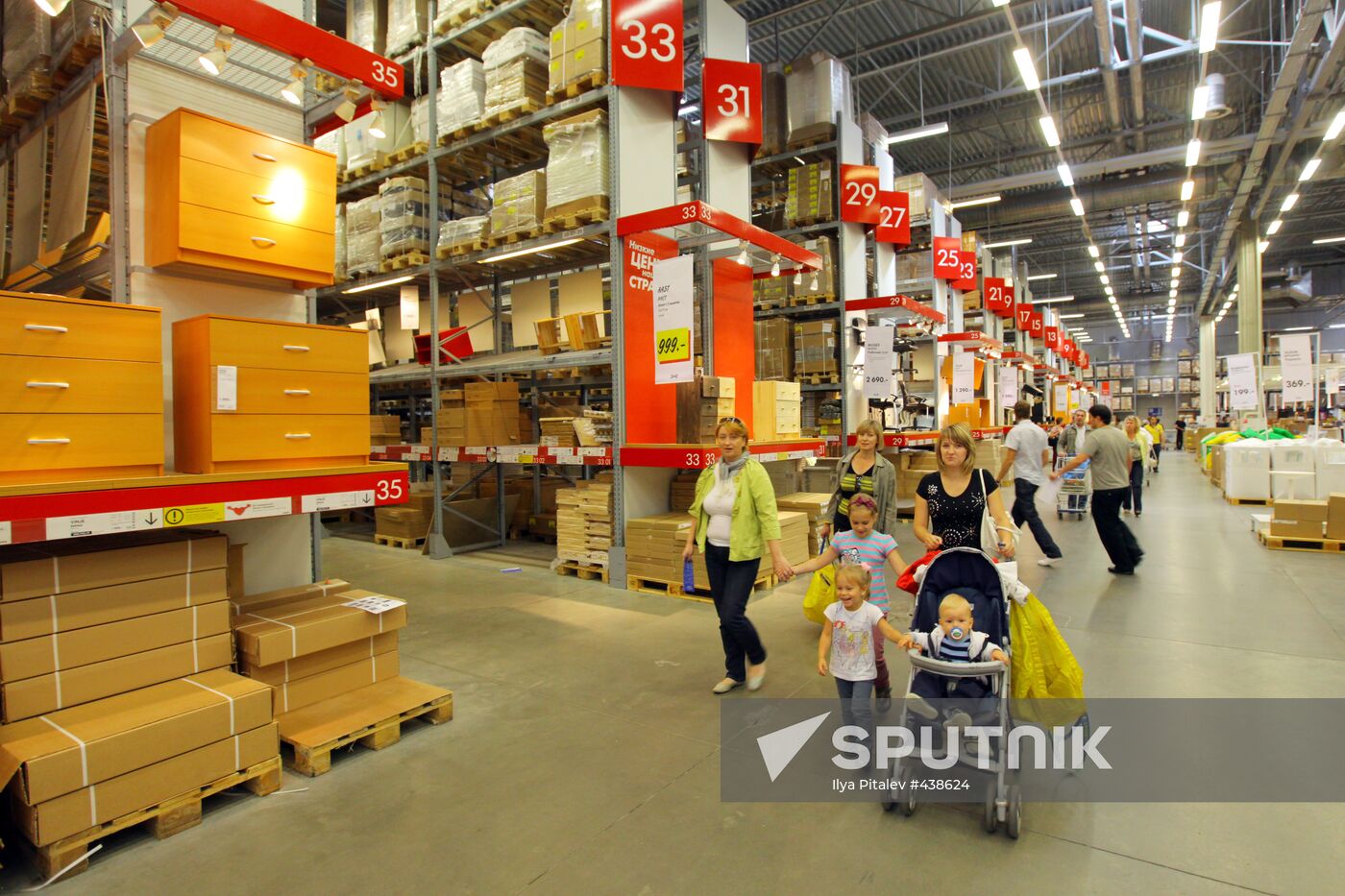 IKEA Belaya Dacha