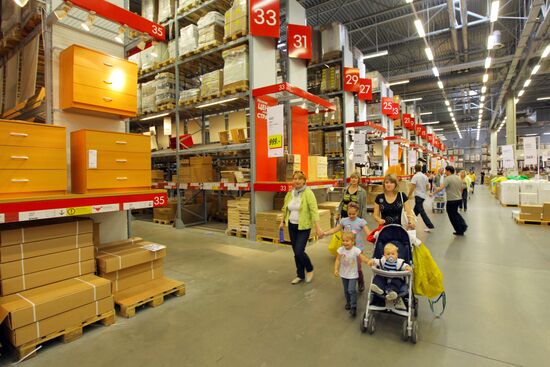 IKEA Belaya Dacha