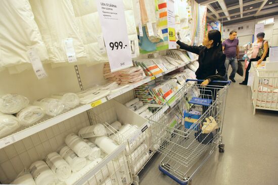 IKEA Belaya Dacha