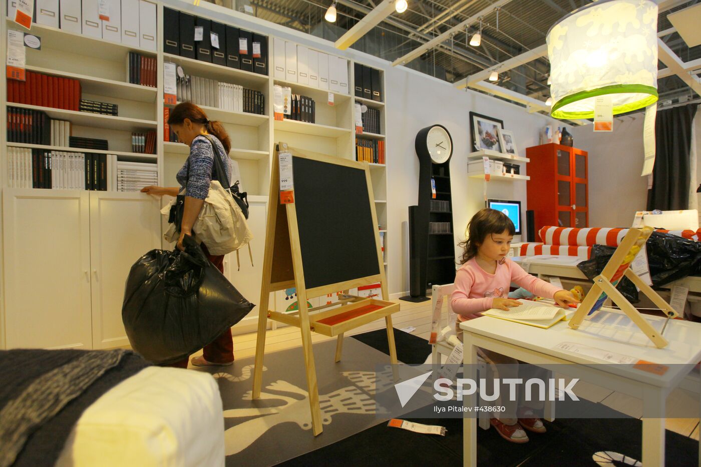 IKEA Belaya Dacha