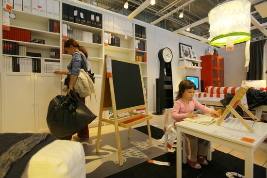 IKEA Belaya Dacha
