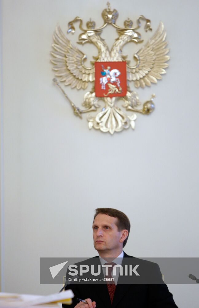 Head of the Russian Presidential Administration Sergei Naryshkin