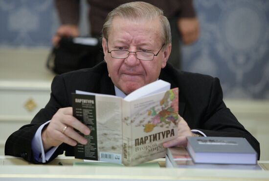 Valentin Sobolev