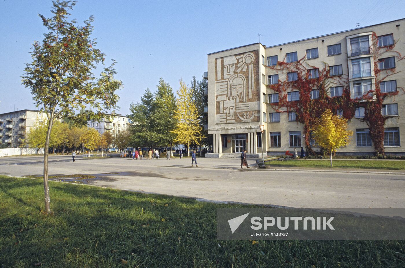 Institute