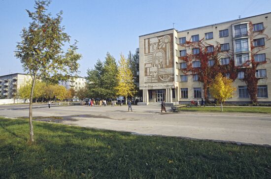 Institute