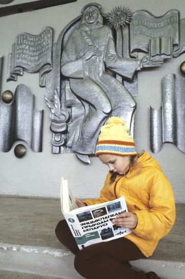 Girl with book