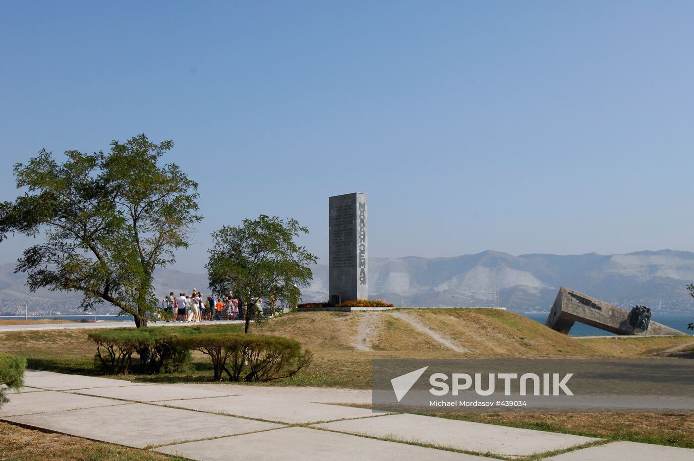 Small Land WWII memorial in Novorossiisk