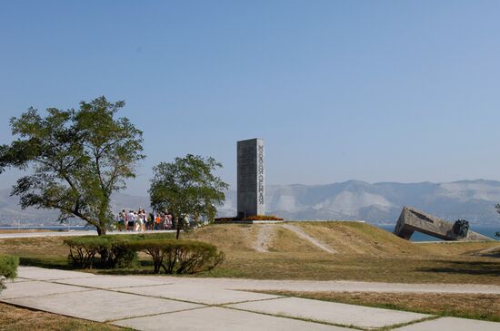 Small Land WWII memorial in Novorossiisk