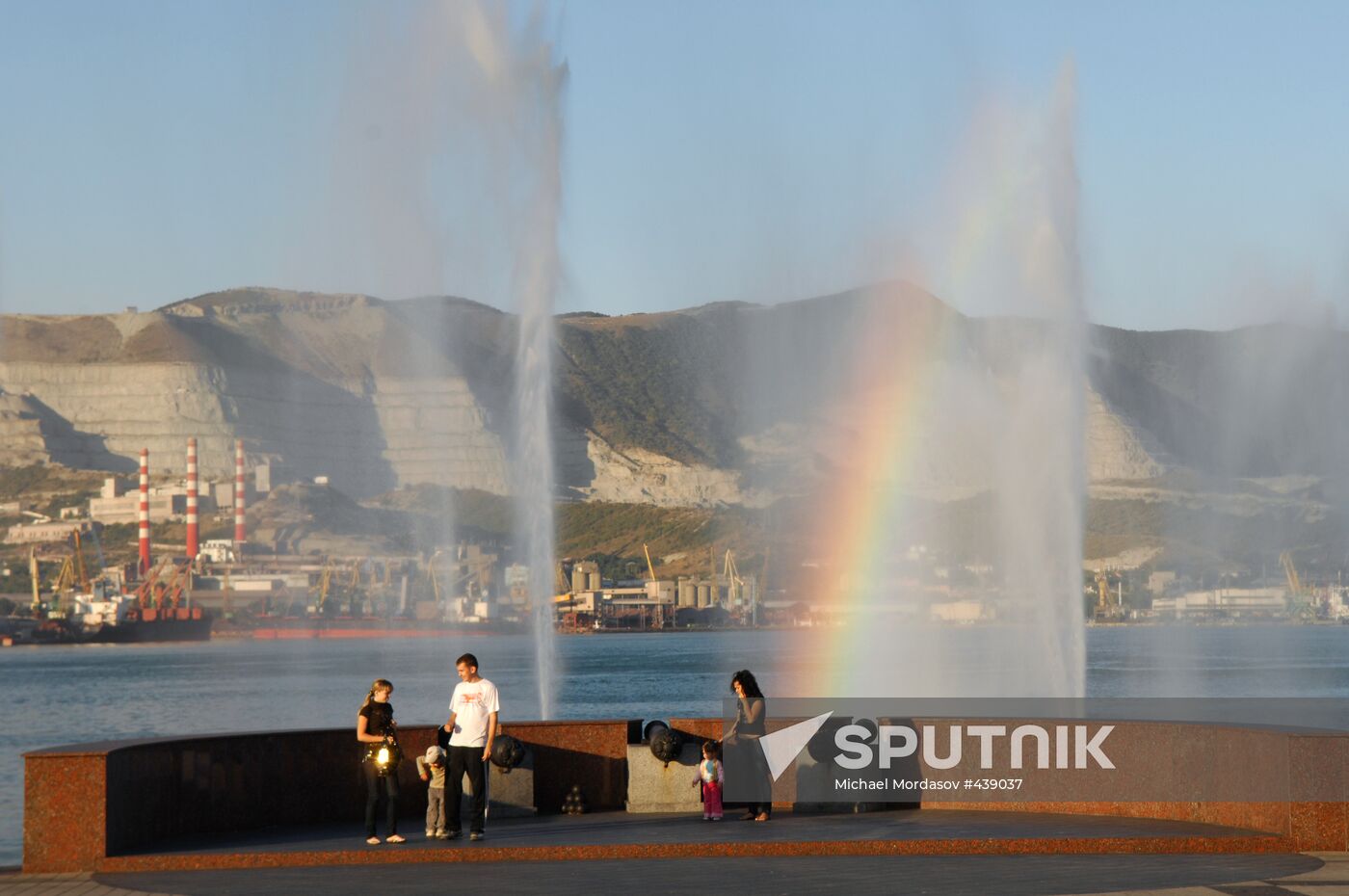 Admiral Serebryakov Embankment in Novorossiisk