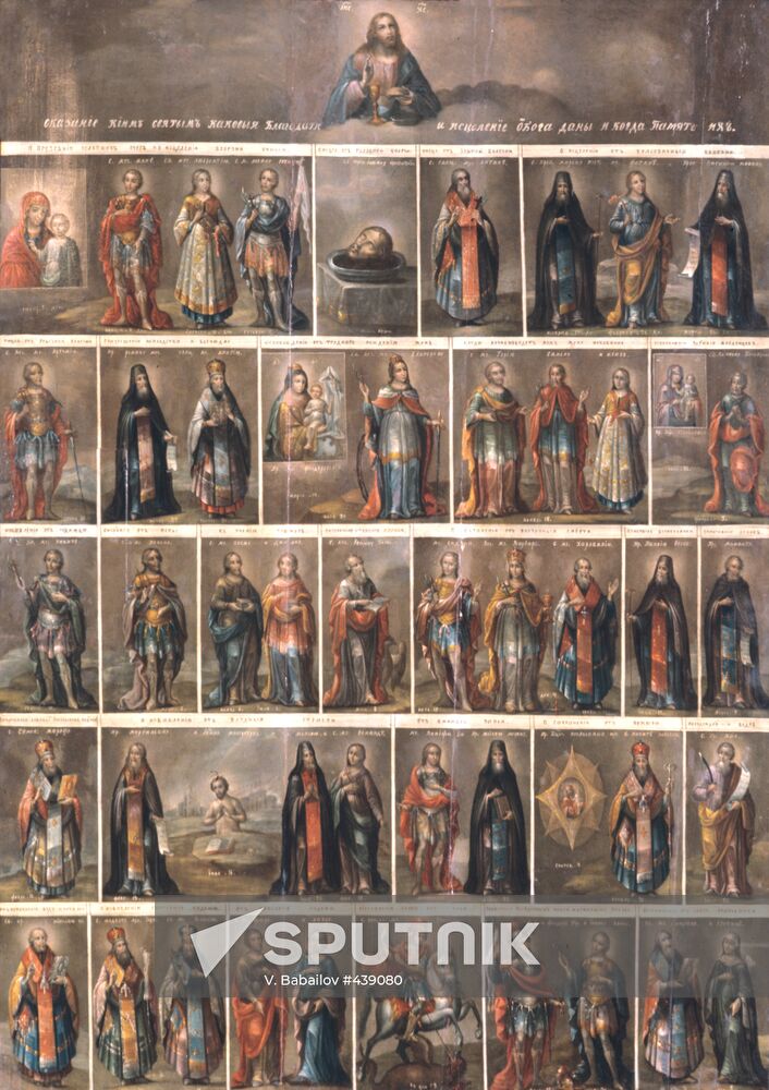 To Which Saints and From What Diseases to Pray