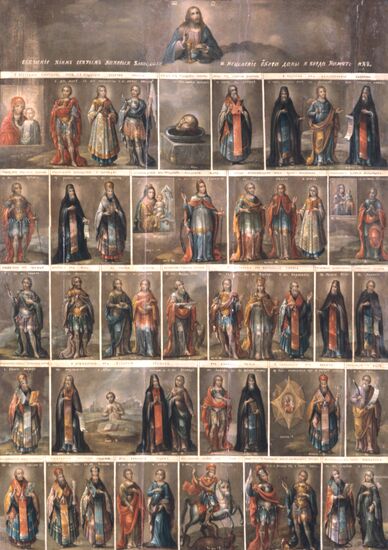 To Which Saints and From What Diseases to Pray