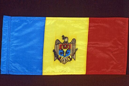 State flag of Republic of Moldova
