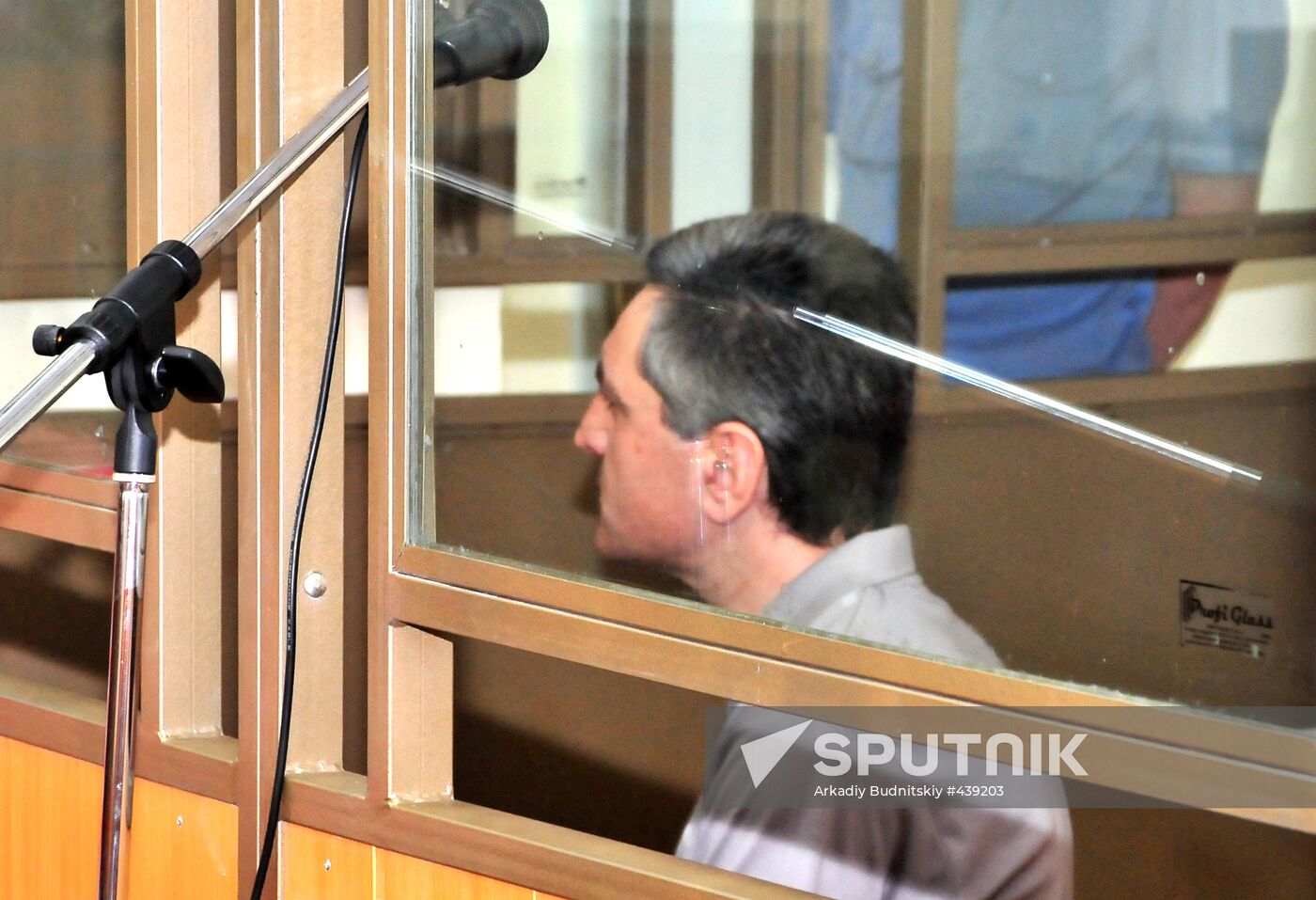 Mikhail Khachidze's trial