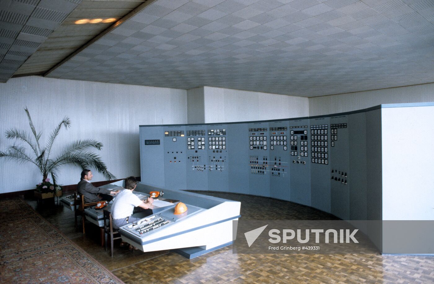 State regional power plant control station in Elektrenai village