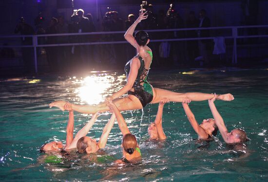 Stars Reflection music and aquatic show premiers in Moscow
