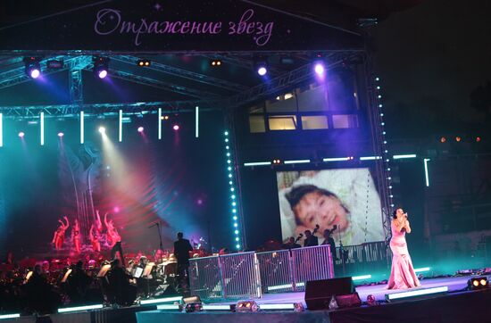 Stars Reflection music and aquatic show premiers in Moscow