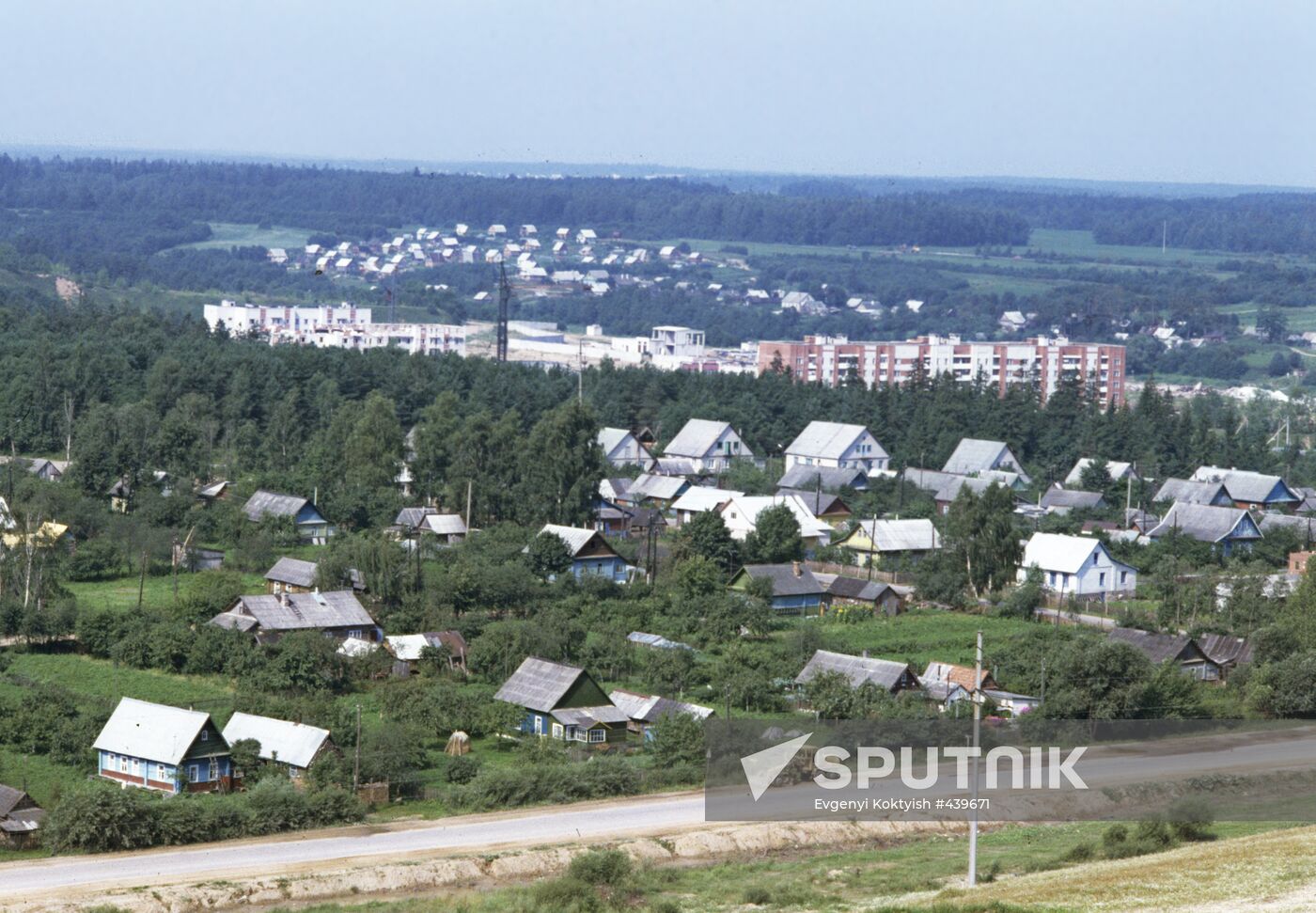 Village of Ruba