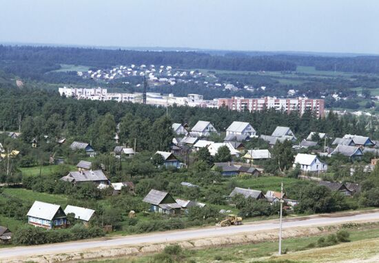 Village of Ruba