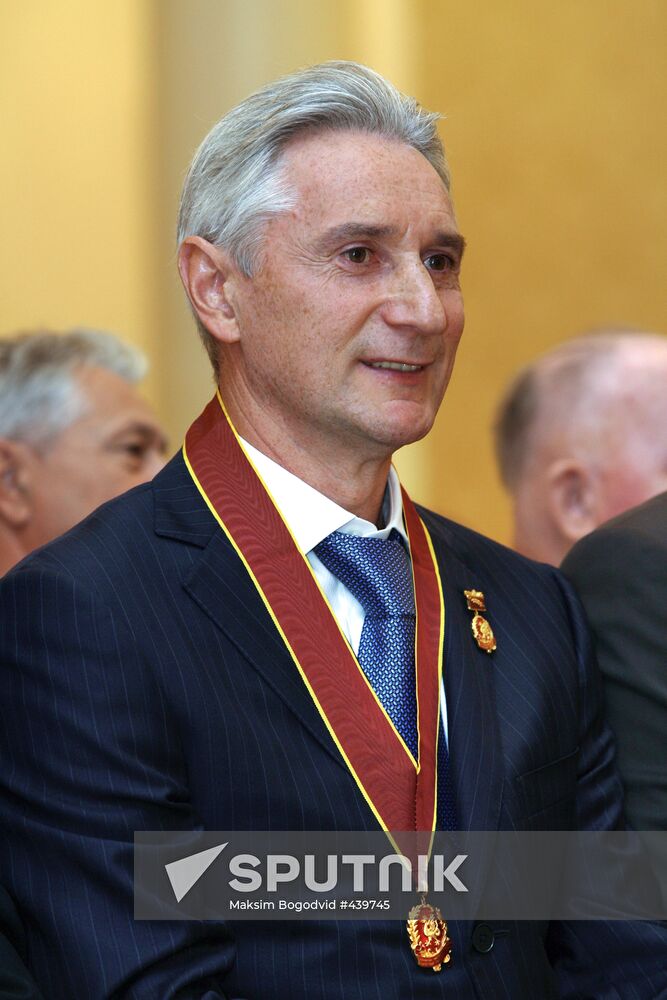 Kazan awards honorary citizens
