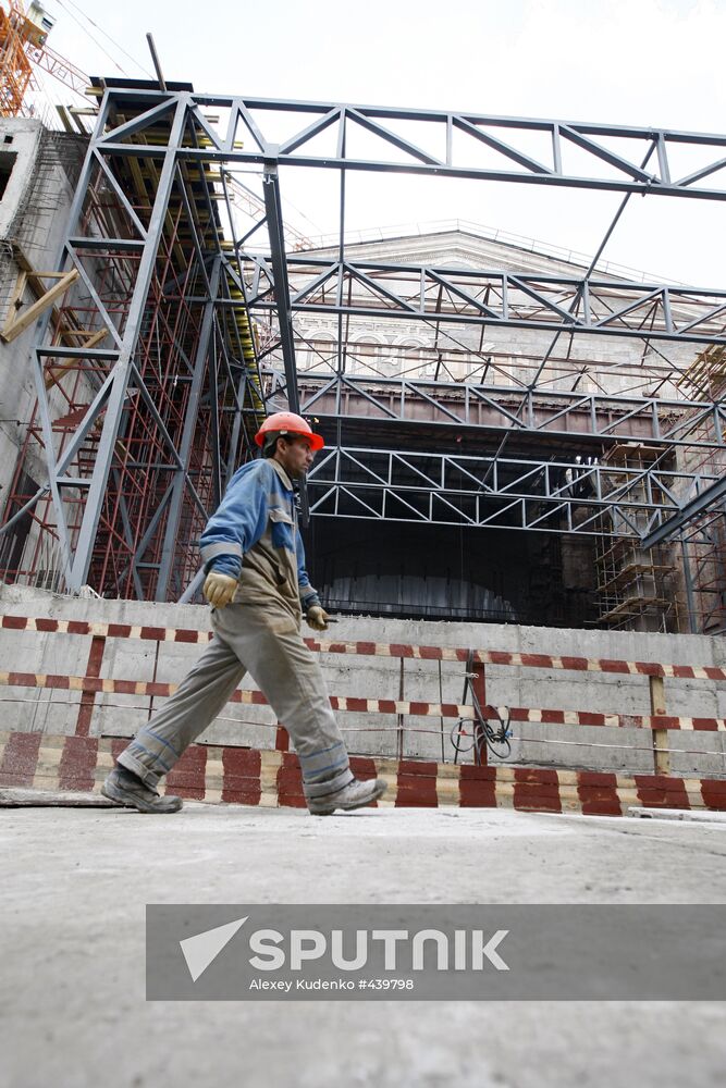 Bolshoi Theater reconstruction site