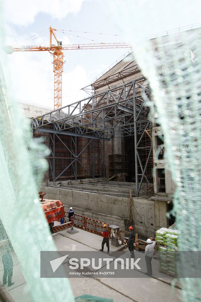 Moscow's Bolshoi Theater reconstruction site.