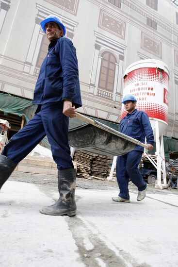 Bolshoi Theater reconstruction site
