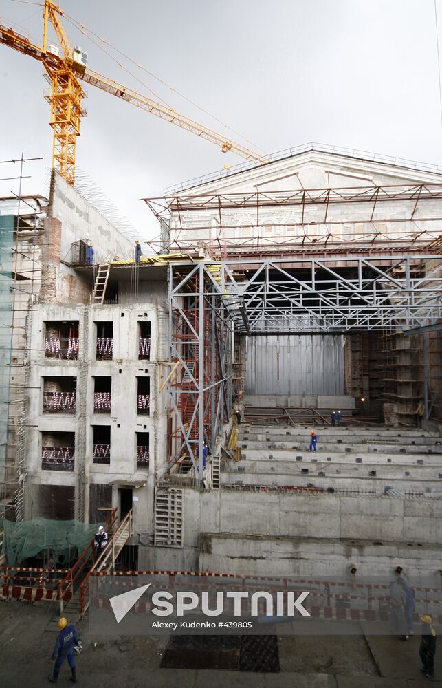 Bolshoi Theater reconstruction site