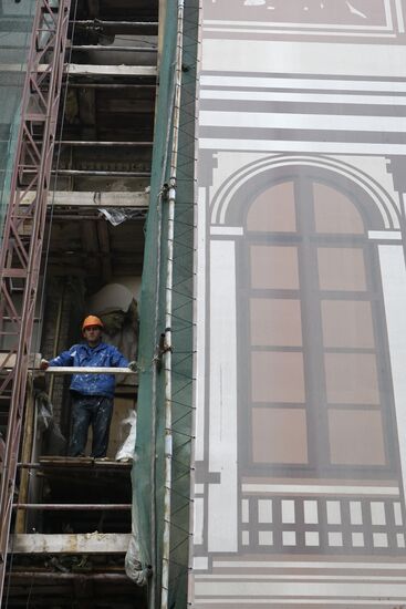 Bolshoi Theater reconstruction site