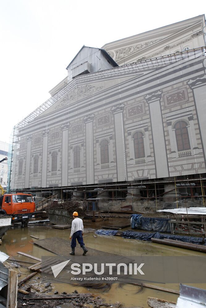 Bolshoi Theater reconstruction site