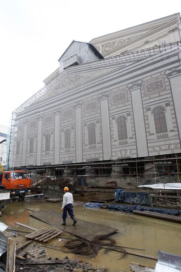 Bolshoi Theater reconstruction site