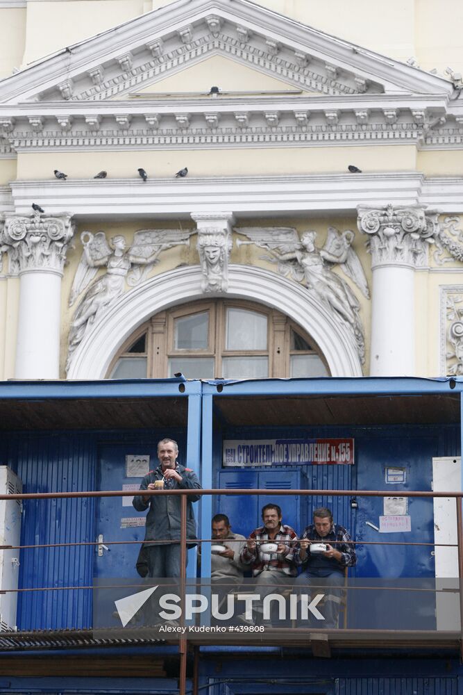 Bolshoi Theater reconstruction site