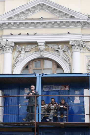 Bolshoi Theater reconstruction site
