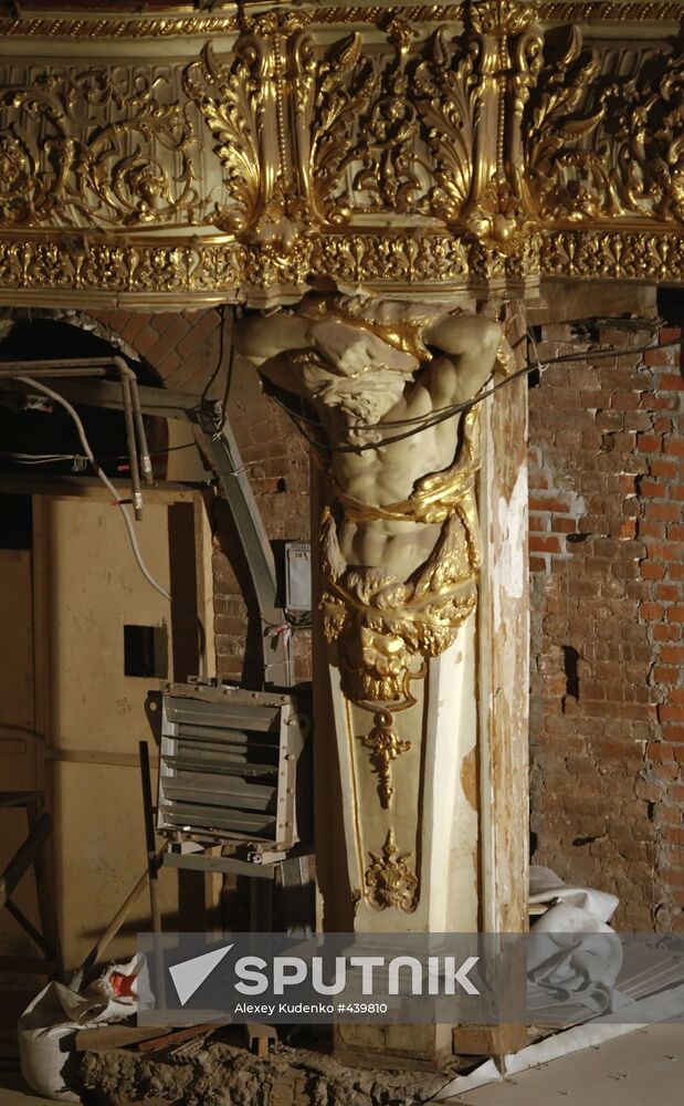 Bolshoi Theater reconstruction site