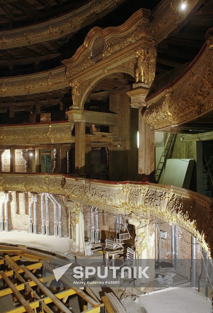 Bolshoi Theater reconstruction site