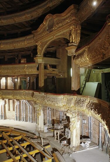 Bolshoi Theater reconstruction site