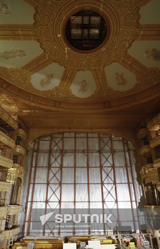 Bolshoi Theater reconstruction site